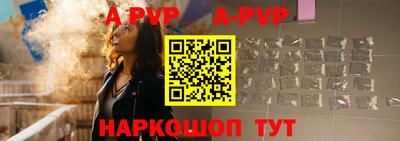 меф Тара
