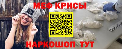 mdma Тверь