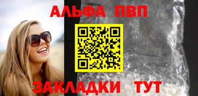 MESCALINE Татарск