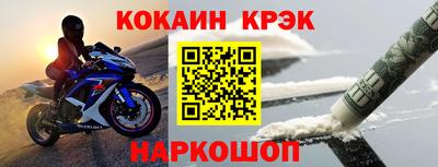 mdma Тверь