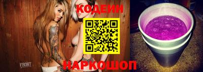 mdma Тверь