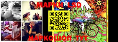 MESCALINE Татарск