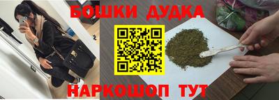 меф Тара