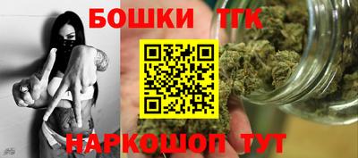 MESCALINE Татарск