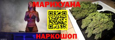 меф Тара