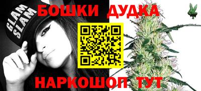 MESCALINE Татарск