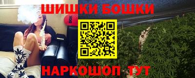 меф Тара