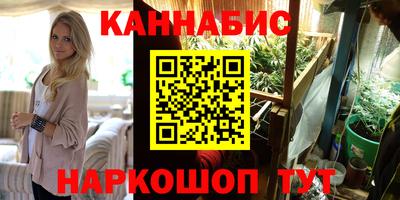 меф Тара