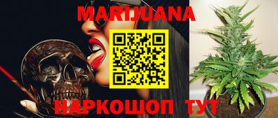 MESCALINE Татарск