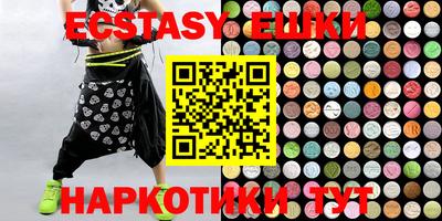 MESCALINE Татарск