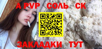 mdma Тверь