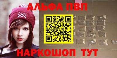 MESCALINE Татарск