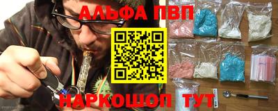 меф Тара