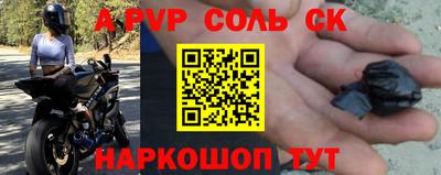 mdma Тверь