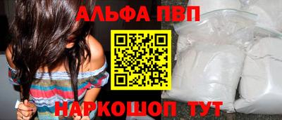 mdma Тверь