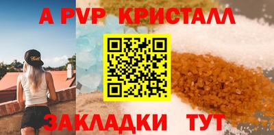 mdma Тверь