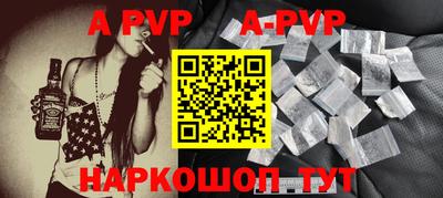 mdma Тверь
