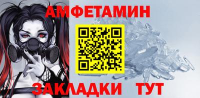 mdma Тверь