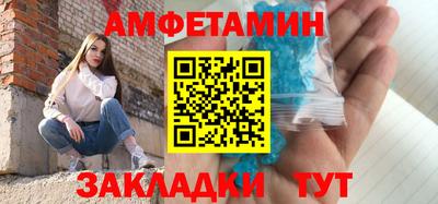 mdma Тверь