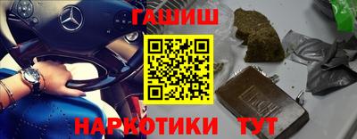 меф Тара