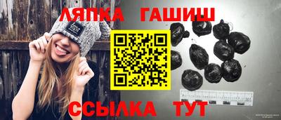 меф Тара